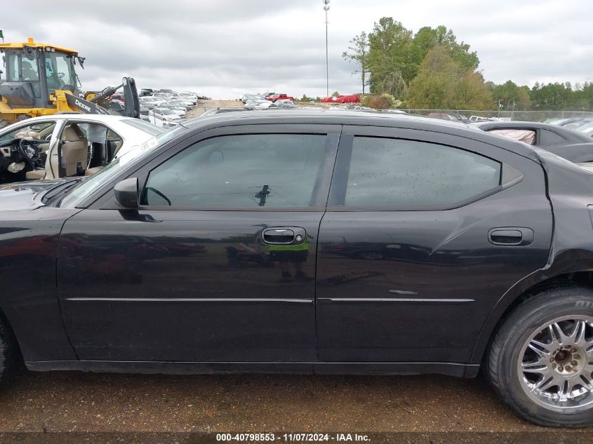 2007 Dodge Charger VIN: 2B3KA43R87H622764 Lot: 40798553