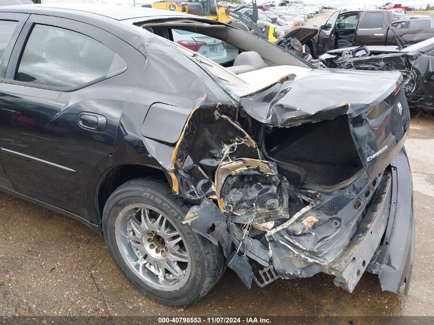 2007 Dodge Charger VIN: 2B3KA43R87H622764 Lot: 40798553