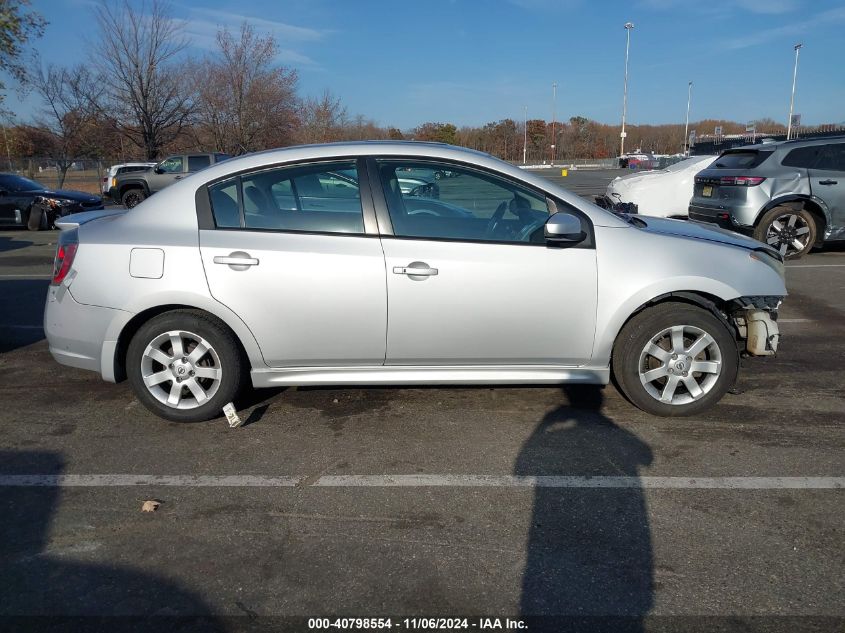 2010 Nissan Sentra 2.0Sr VIN: 3N1AB6AP3AL704066 Lot: 40798554