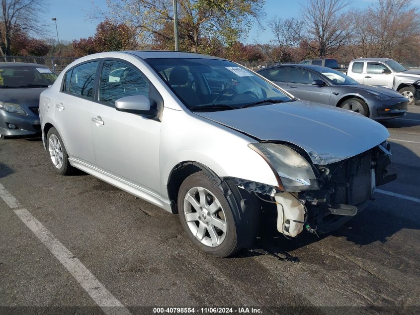 2010 Nissan Sentra 2.0Sr VIN: 3N1AB6AP3AL704066 Lot: 40798554