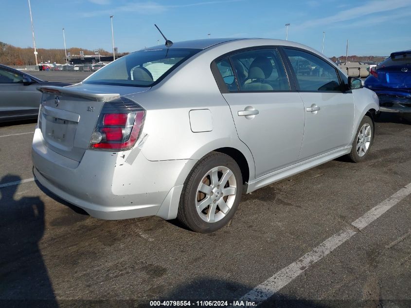 2010 Nissan Sentra 2.0Sr VIN: 3N1AB6AP3AL704066 Lot: 40798554