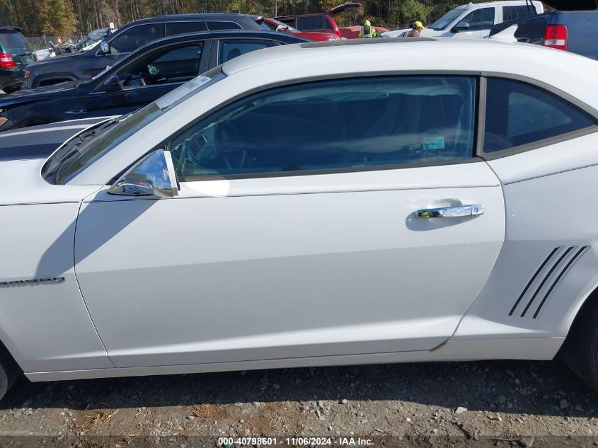 2013 Chevrolet Camaro 2Lt VIN: 2G1FC1E33D9176474 Lot: 40798601