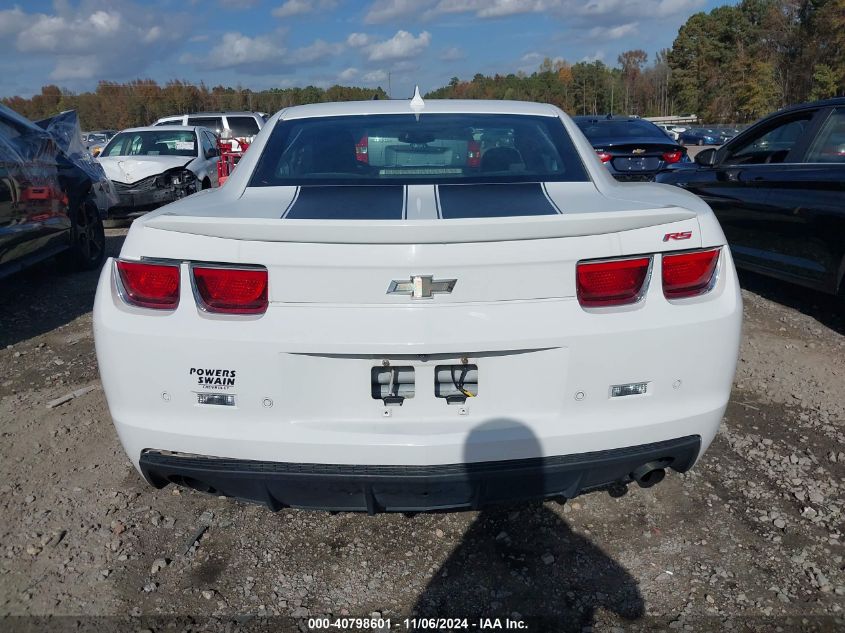 2013 Chevrolet Camaro 2Lt VIN: 2G1FC1E33D9176474 Lot: 40798601