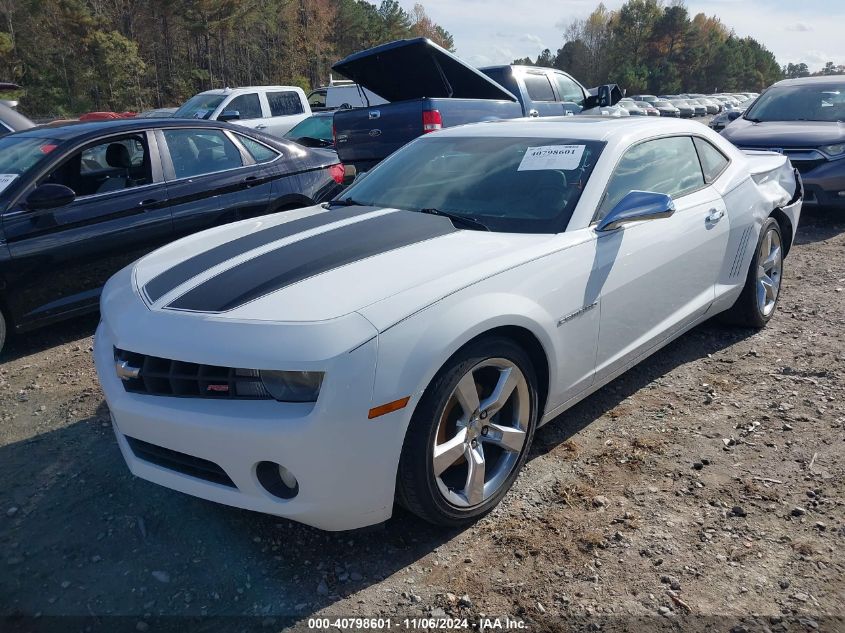 2013 Chevrolet Camaro 2Lt VIN: 2G1FC1E33D9176474 Lot: 40798601