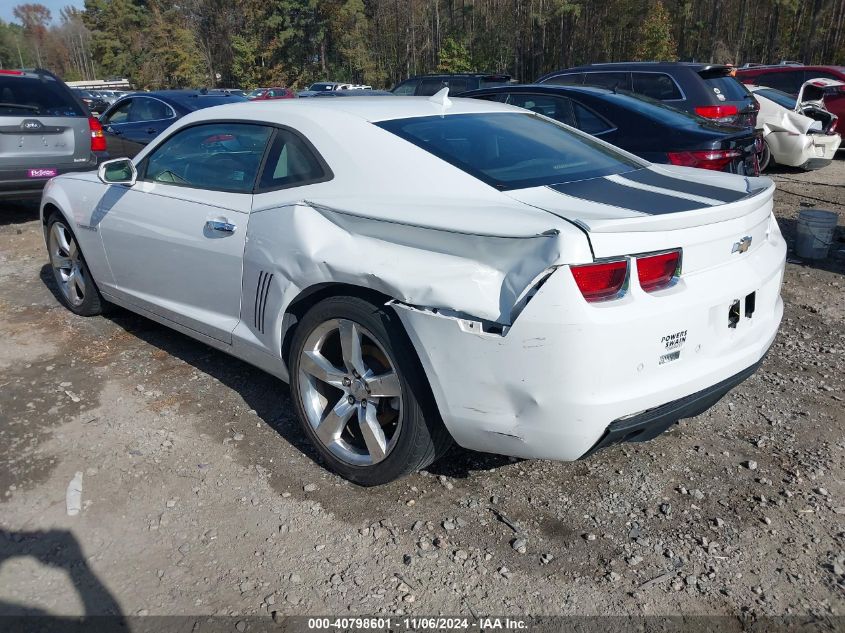 2013 Chevrolet Camaro 2Lt VIN: 2G1FC1E33D9176474 Lot: 40798601