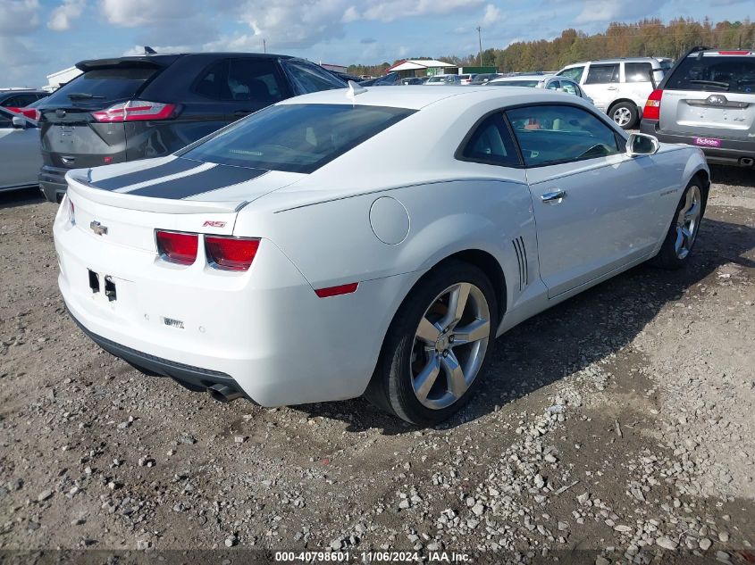 2013 Chevrolet Camaro 2Lt VIN: 2G1FC1E33D9176474 Lot: 40798601