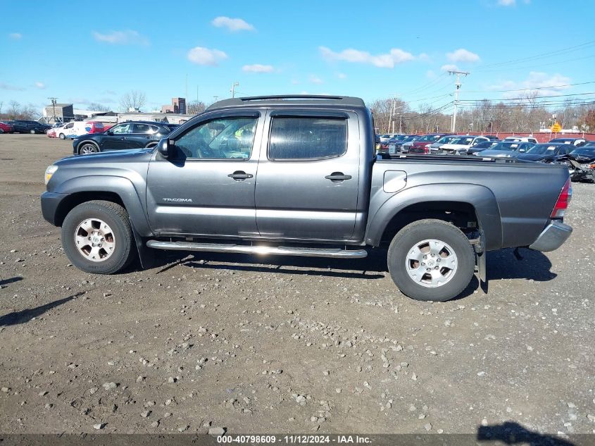 2014 Toyota Tacoma Base V6 VIN: 3TMLU4ENXEM160047 Lot: 40798609