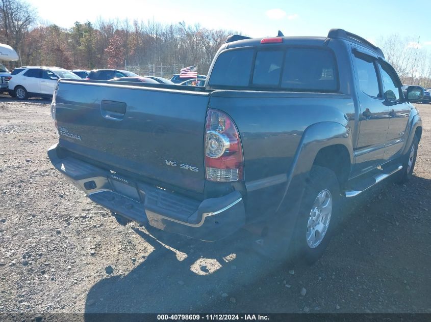 2014 Toyota Tacoma Base V6 VIN: 3TMLU4ENXEM160047 Lot: 40798609