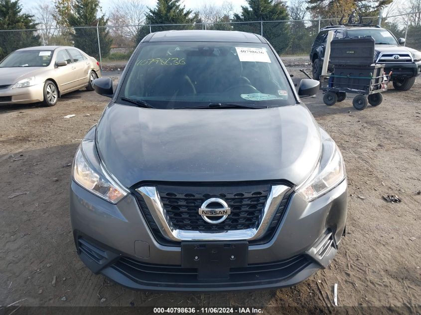 2020 Nissan Kicks S Xtronic Cvt VIN: 3N1CP5BV2LL514246 Lot: 40798636