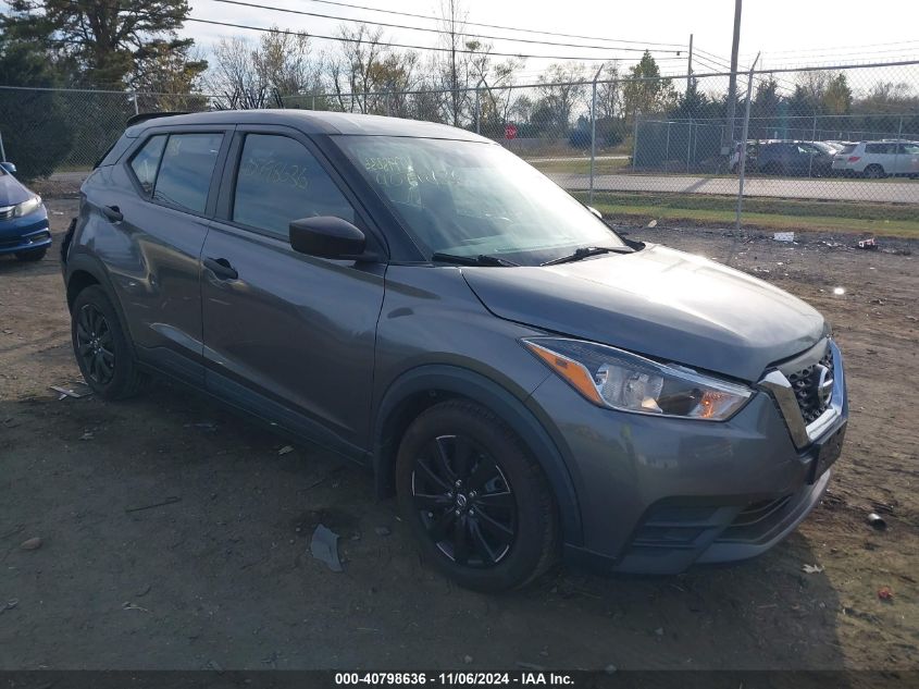 2020 Nissan Kicks S Xtronic Cvt VIN: 3N1CP5BV2LL514246 Lot: 40798636