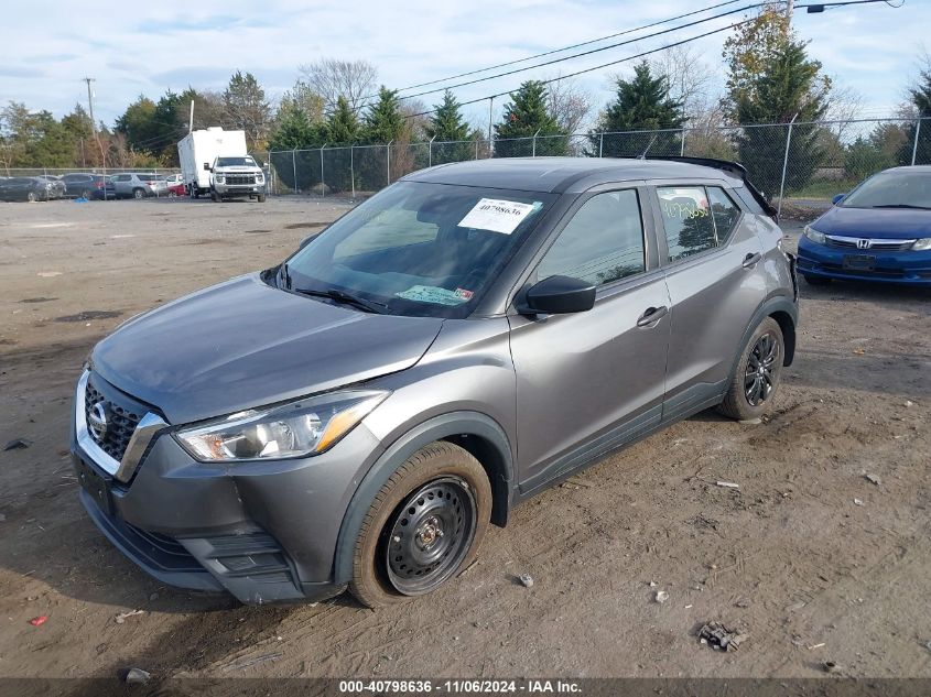 2020 Nissan Kicks S Xtronic Cvt VIN: 3N1CP5BV2LL514246 Lot: 40798636