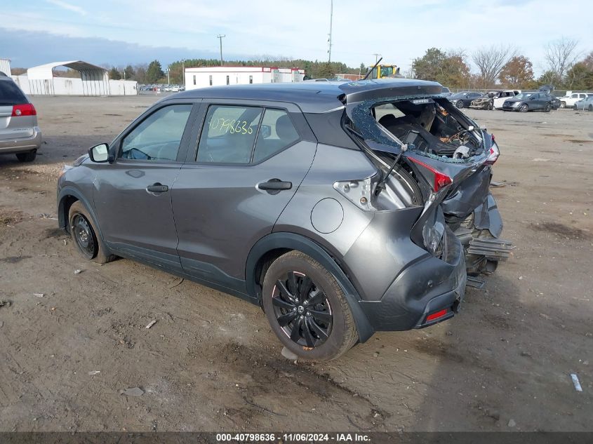 2020 Nissan Kicks S Xtronic Cvt VIN: 3N1CP5BV2LL514246 Lot: 40798636