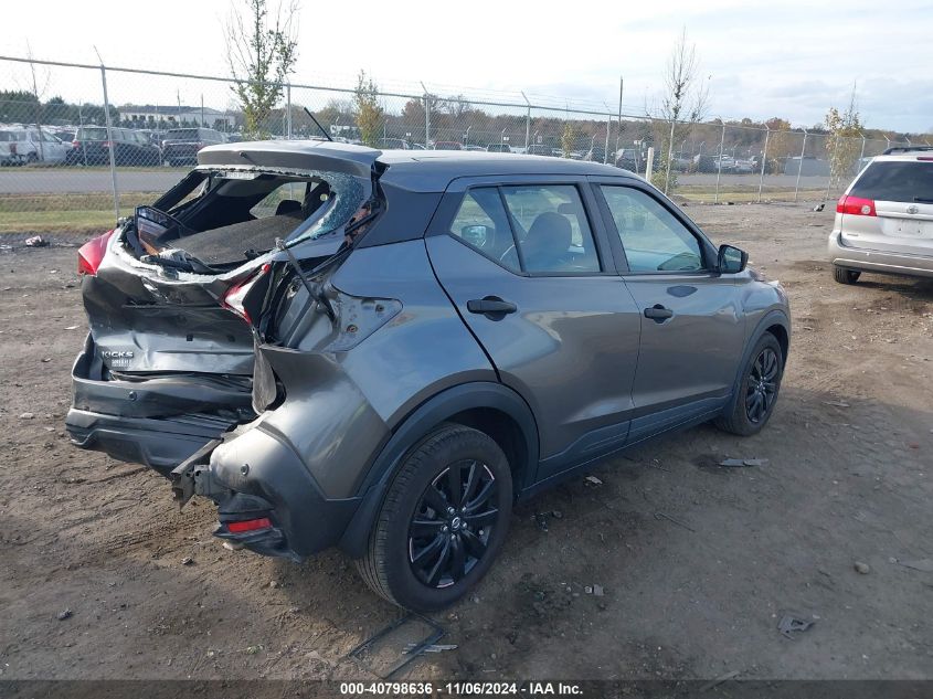 2020 Nissan Kicks S Xtronic Cvt VIN: 3N1CP5BV2LL514246 Lot: 40798636