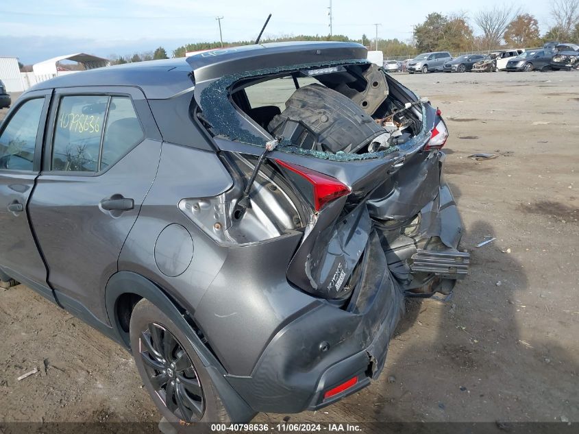 2020 Nissan Kicks S Xtronic Cvt VIN: 3N1CP5BV2LL514246 Lot: 40798636