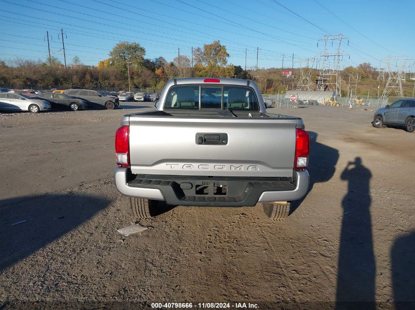 2016 Toyota Tacoma Sr VIN: 5TFRX5GNXGX054876 Lot: 40798666