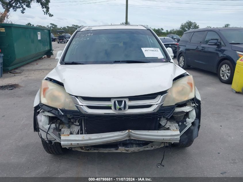 2011 Honda Cr-V Ex-L VIN: 5J6RE3H76BL026724 Lot: 40798681