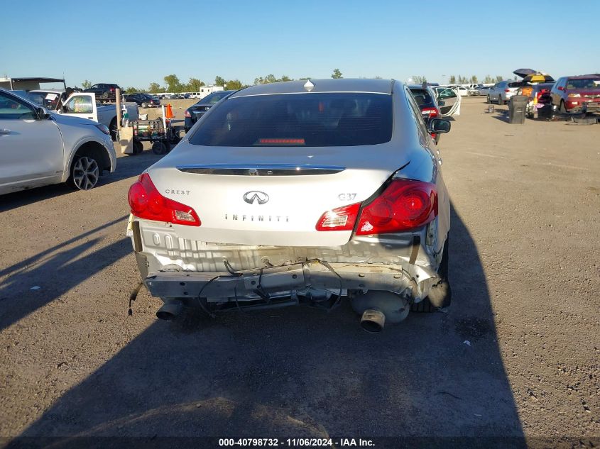 2013 Infiniti G37 Journey VIN: JN1CV6AP6DM303993 Lot: 40798732