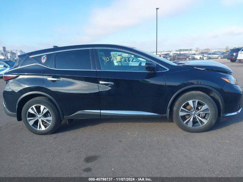 2020 Nissan Murano S Intelligent Awd VIN: 5N1AZ2AS1LN172482 Lot: 40798737