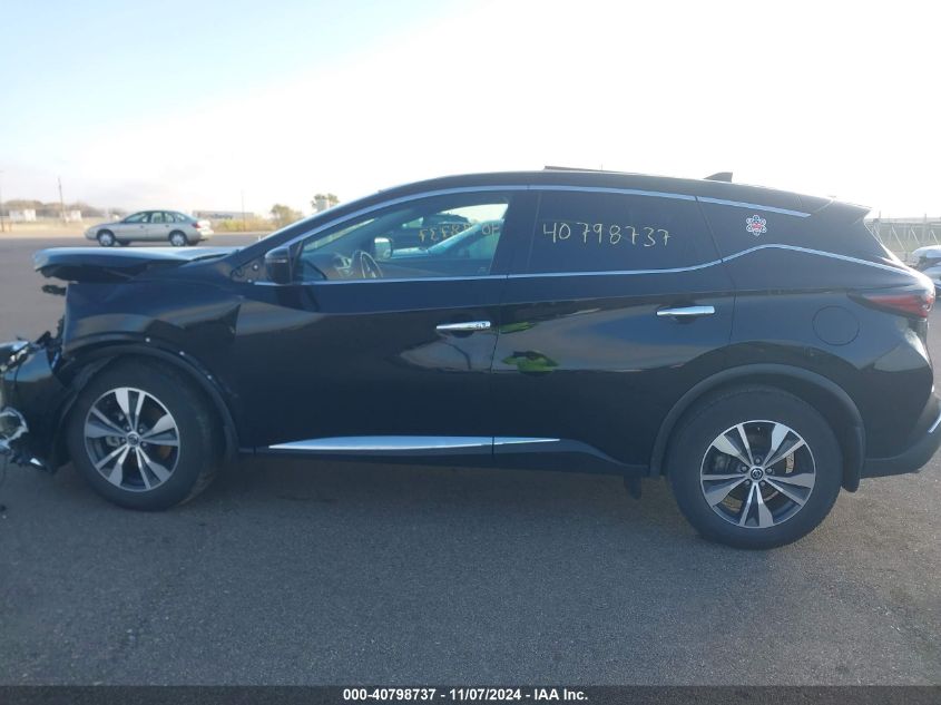 2020 Nissan Murano S Intelligent Awd VIN: 5N1AZ2AS1LN172482 Lot: 40798737