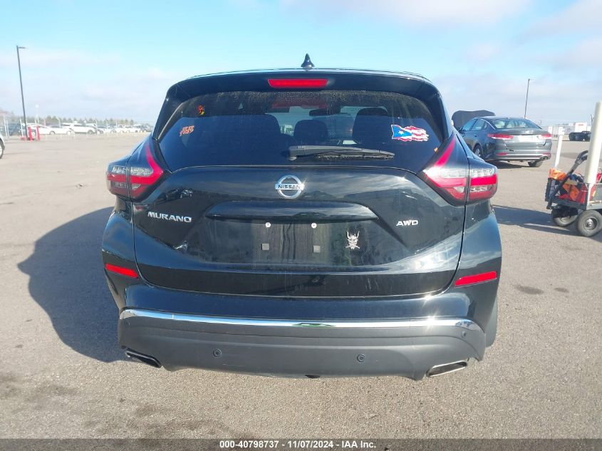 2020 Nissan Murano S Intelligent Awd VIN: 5N1AZ2AS1LN172482 Lot: 40798737