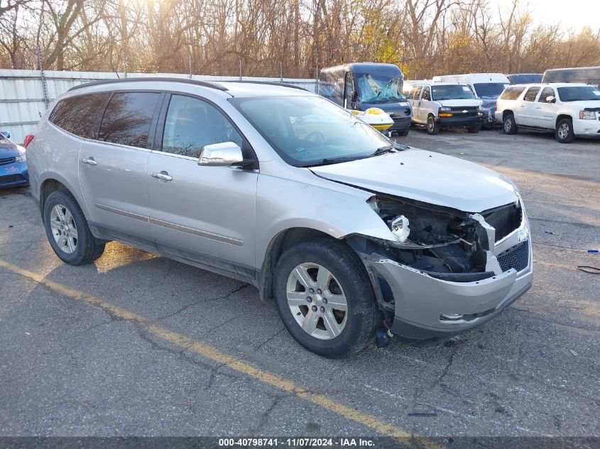 2011 Chevrolet Traverse 1Lt VIN: 1GNKRGED6BJ156163 Lot: 40798741