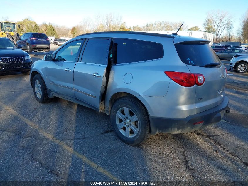 2011 Chevrolet Traverse 1Lt VIN: 1GNKRGED6BJ156163 Lot: 40798741