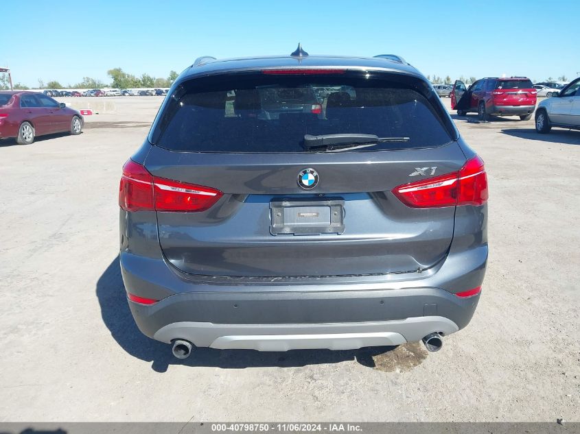 2017 BMW X1 xDrive28I VIN: WBXHT3C32H5F87341 Lot: 40798750