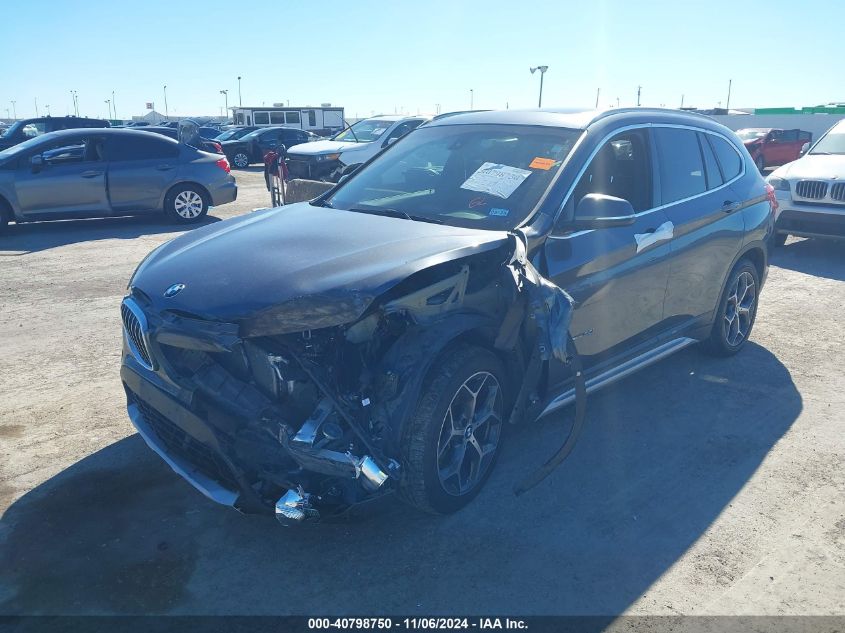 2017 BMW X1 xDrive28I VIN: WBXHT3C32H5F87341 Lot: 40798750