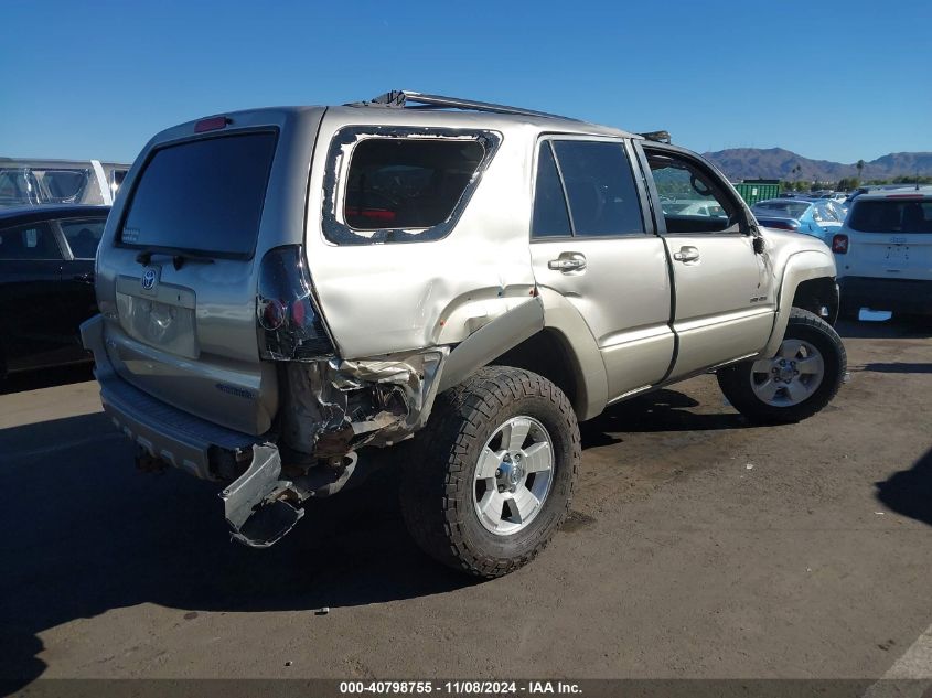 2005 Toyota 4Runner Sr5 V6 VIN: JTEBU14R650074151 Lot: 40798755