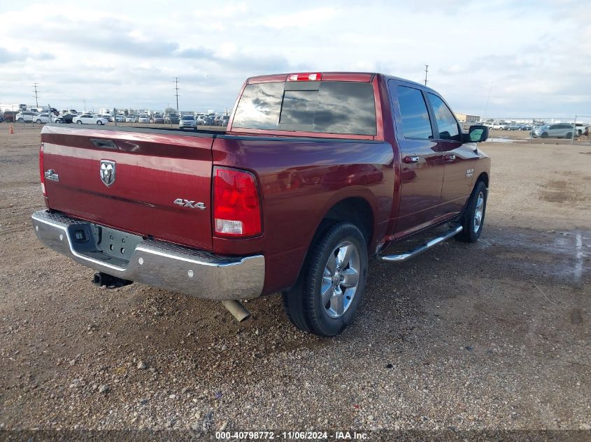 2018 Ram 1500 Big Horn VIN: 3C6RR7LG7JG226281 Lot: 40798772