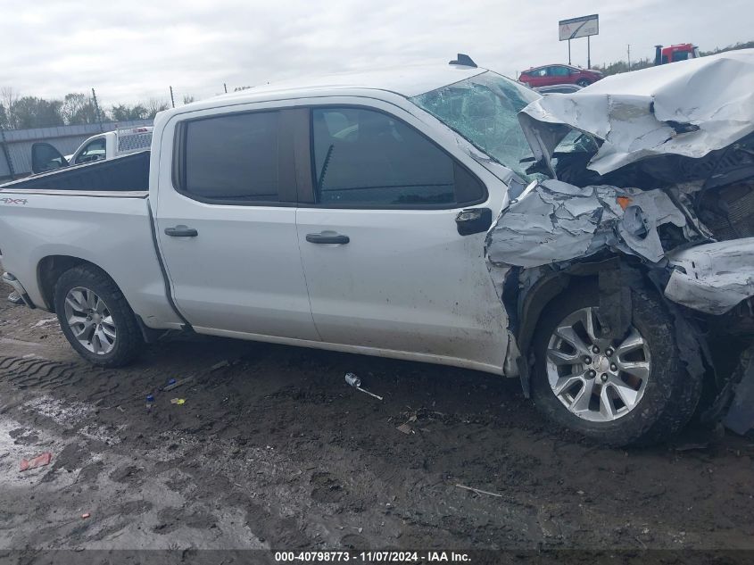 2020 Chevrolet Silverado 1500 4Wd Short Bed Custom VIN: 1GCUYBEFXLZ363909 Lot: 40798773