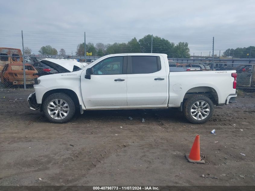 2020 Chevrolet Silverado 1500 4Wd Short Bed Custom VIN: 1GCUYBEFXLZ363909 Lot: 40798773