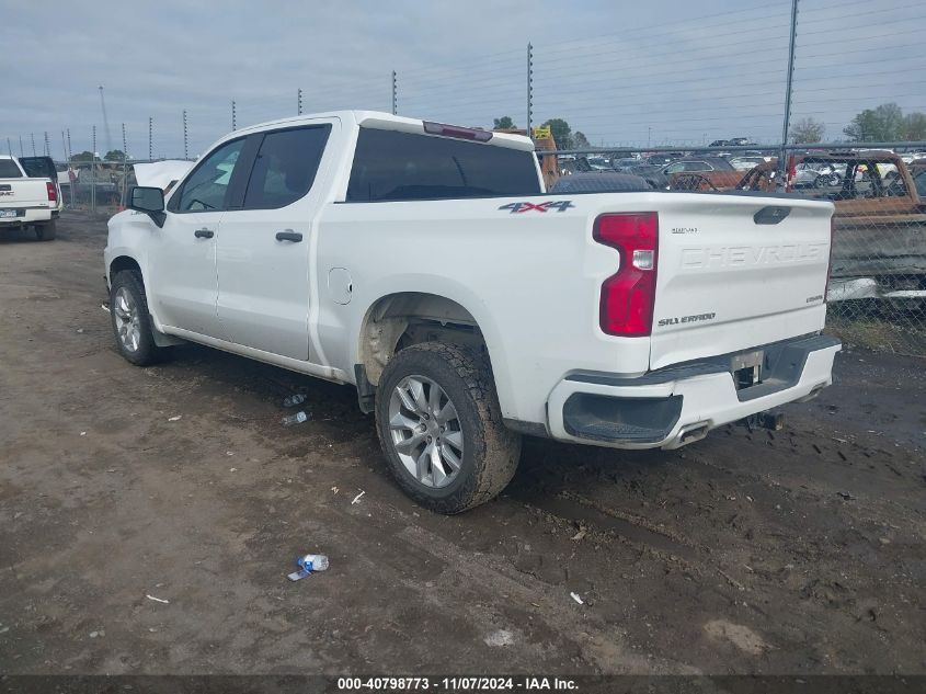 2020 Chevrolet Silverado 1500 4Wd Short Bed Custom VIN: 1GCUYBEFXLZ363909 Lot: 40798773