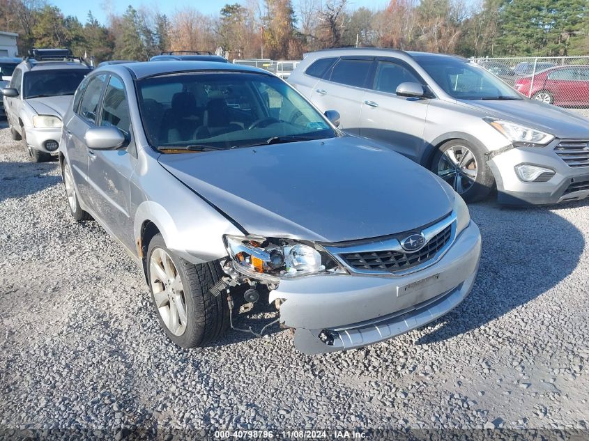 2008 Subaru Impreza Outback Sport VIN: JF1GH63638H835703 Lot: 40798796