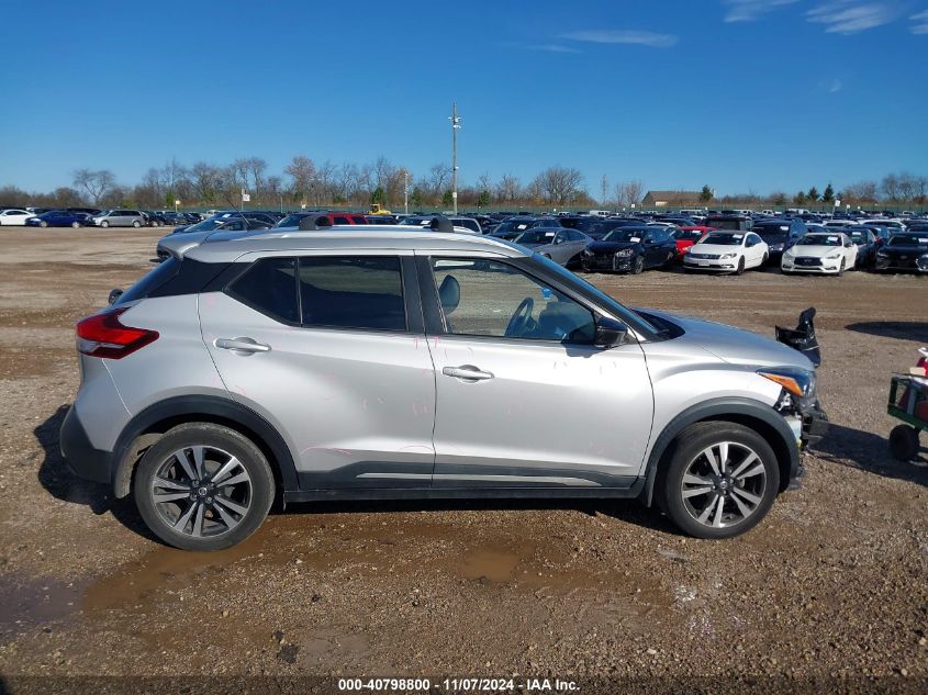 2019 Nissan Kicks Sr VIN: 3N1CP5CU1KL528806 Lot: 40798800