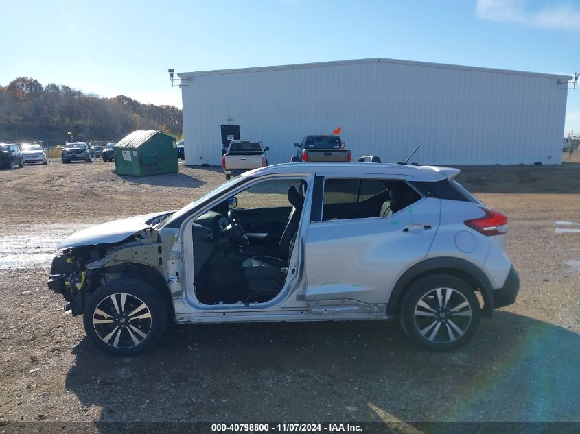 2019 Nissan Kicks Sr VIN: 3N1CP5CU1KL528806 Lot: 40798800