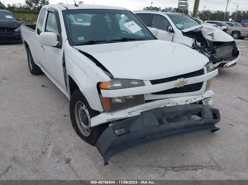 2012 Chevrolet Colorado Work Truck VIN: 1GCESBF9XC8126650 Lot: 40798804