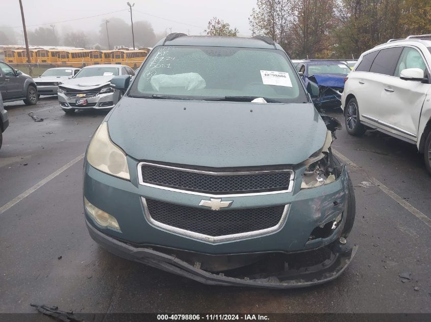 2009 Chevrolet Traverse Lt VIN: 1GNER23D89S165051 Lot: 40798806