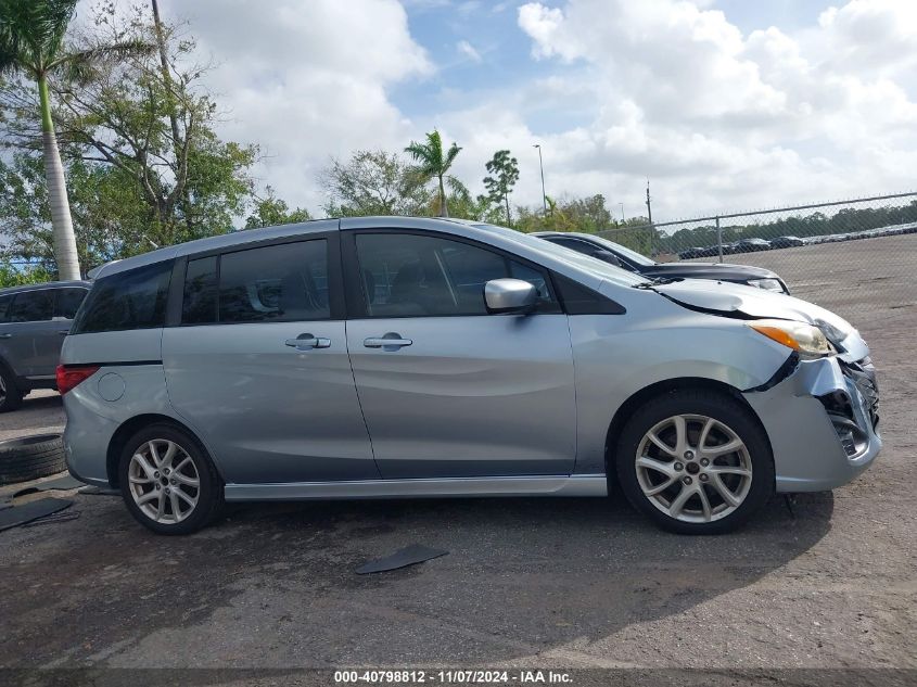 2012 Mazda Mazda5 Touring VIN: JM1CW2CL0C0103159 Lot: 40798812