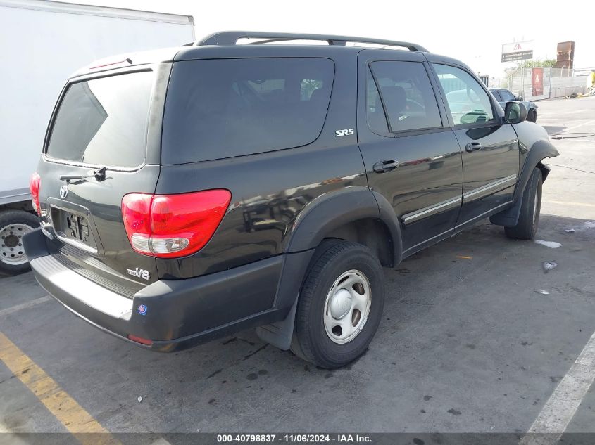 2005 Toyota Sequoia Sr5 V8 VIN: 5TDZT34A75S255641 Lot: 40798837