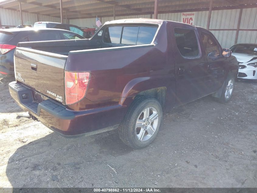 2010 Honda Ridgeline Rtl VIN: 5FPYK1F51AB004199 Lot: 40798862