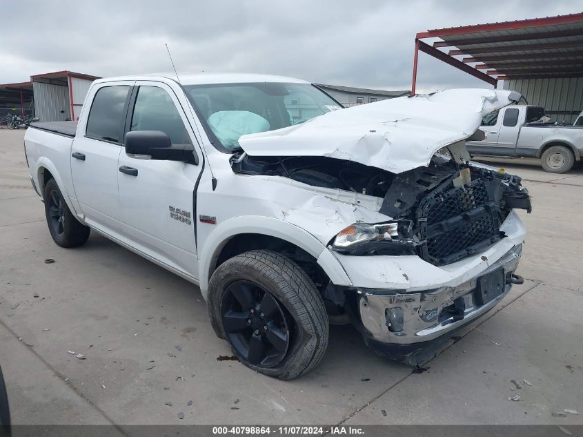 VIN 1C6RR7LT6FS662827 2015 RAM 1500 no.1