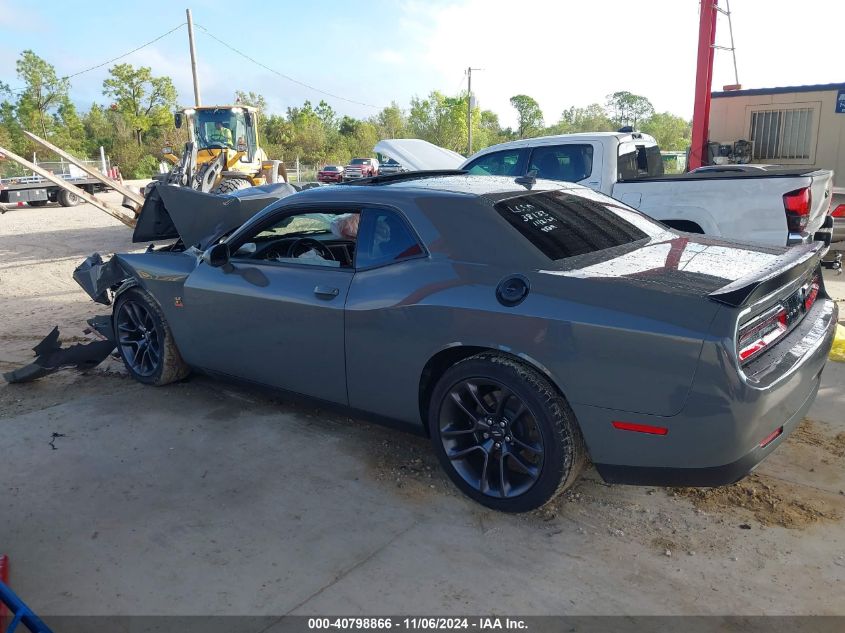 2023 Dodge Challenger R/T Scat Pack VIN: 2C3CDZFJXPH684510 Lot: 40798866