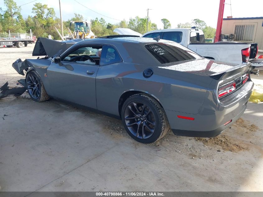 VIN 2C3CDZFJXPH684510 2023 Dodge Challenger, R/T Sc... no.3