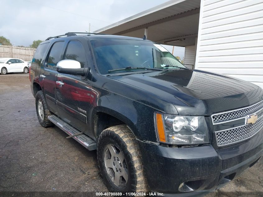 2011 Chevrolet Tahoe Lt VIN: 1GNSKBE01BR158604 Lot: 40798889