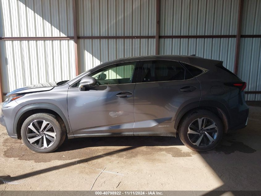 2021 Lexus Nx VIN: JTJGJRDZ7M2147318 Lot: 40798922