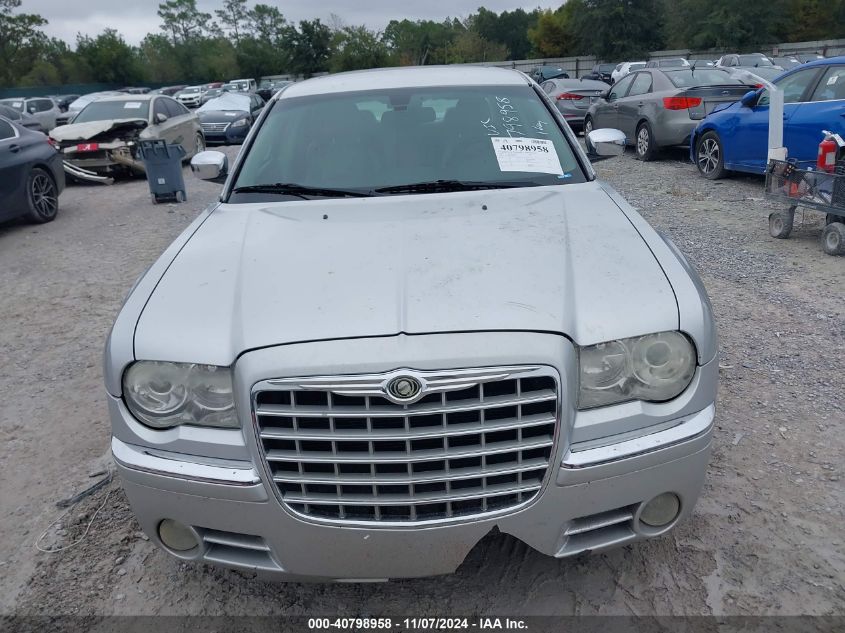 2005 Chrysler 300C VIN: 2C3AA63H25H668623 Lot: 40798958