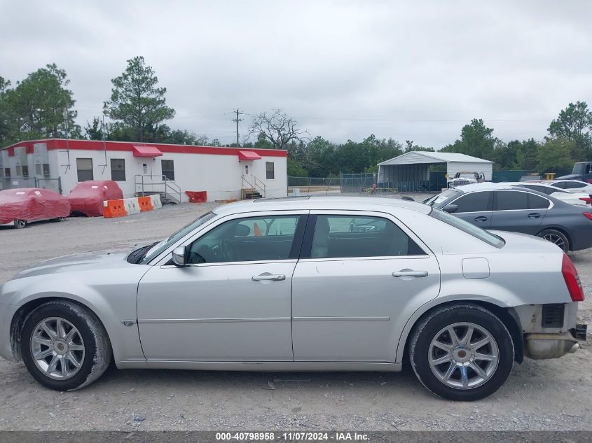 2005 Chrysler 300C VIN: 2C3AA63H25H668623 Lot: 40798958