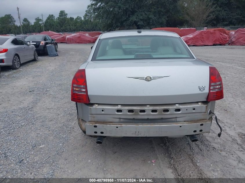 2005 Chrysler 300C VIN: 2C3AA63H25H668623 Lot: 40798958