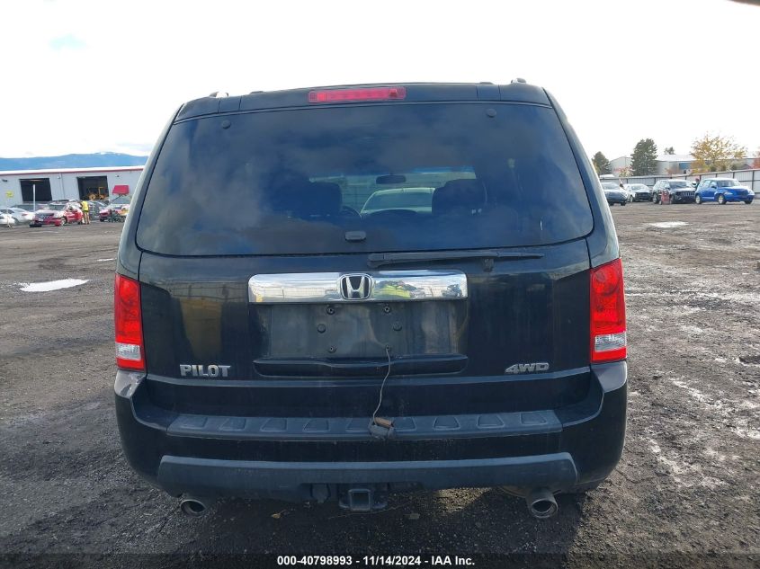 2010 Honda Pilot Ex VIN: 5FNYF4H45AB005603 Lot: 40798993